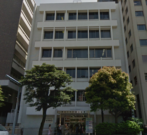 横浜弁護士会